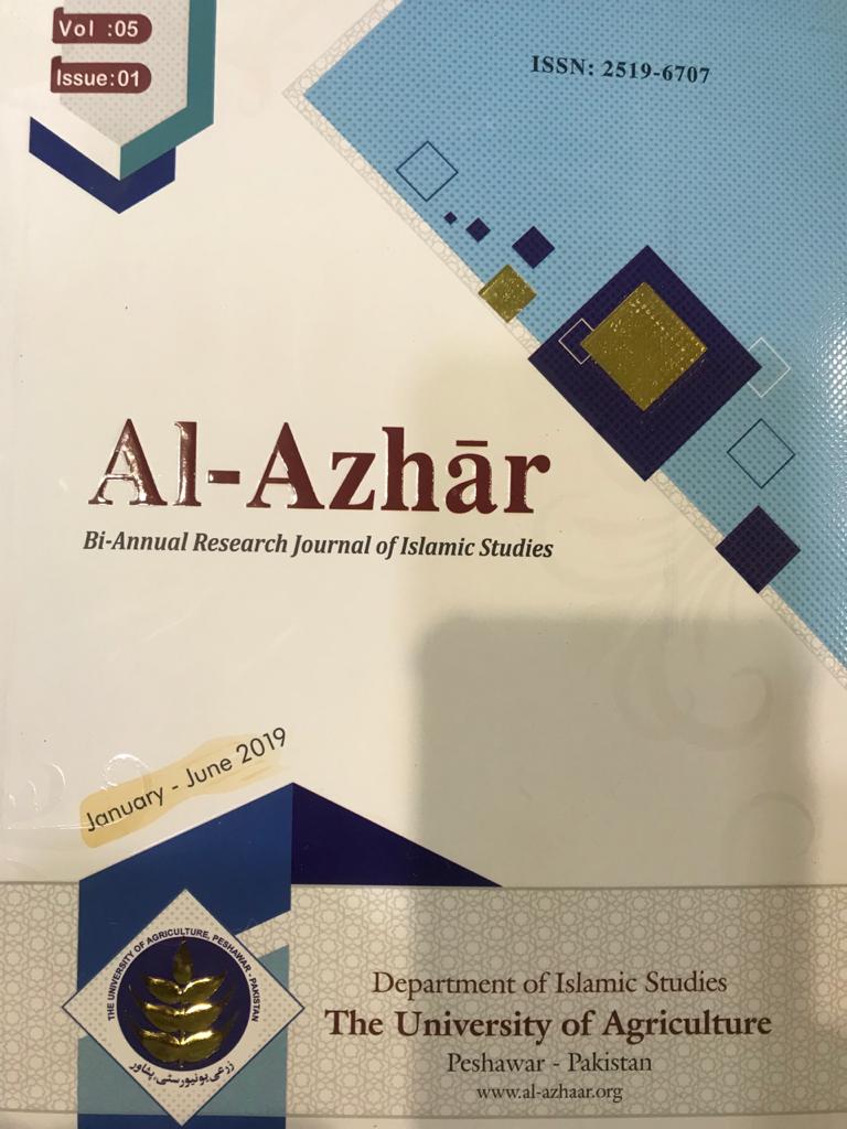					View Vol. 5 No. 01 (2019): Al-azhaar
				