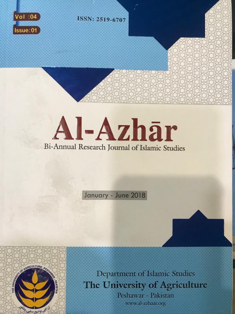 					View Vol. 4 No. 01 (2018): Al-azhaar
				